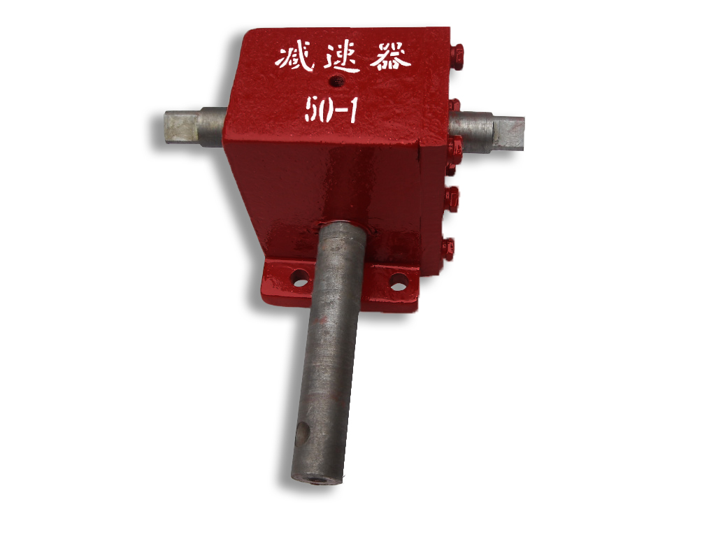 減速器(水泥門)